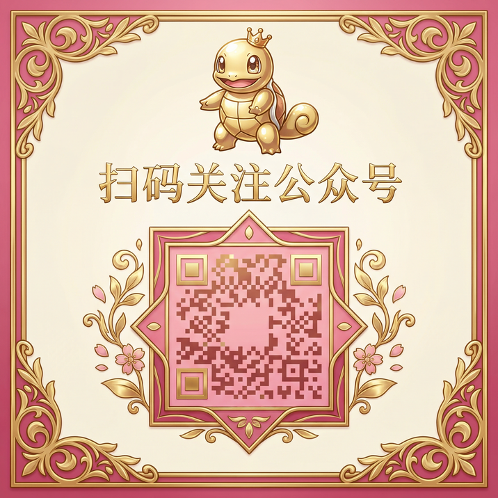 大象传媒公众号二维码